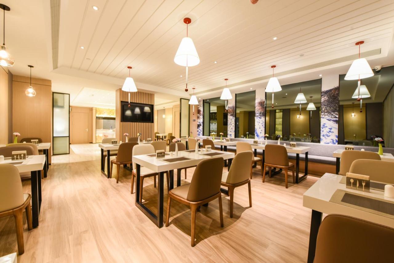 Atour Hotel Langfang Xichang Road Exterior foto